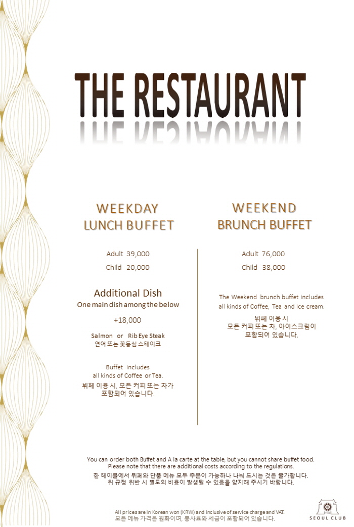 RESTAURANT MENU