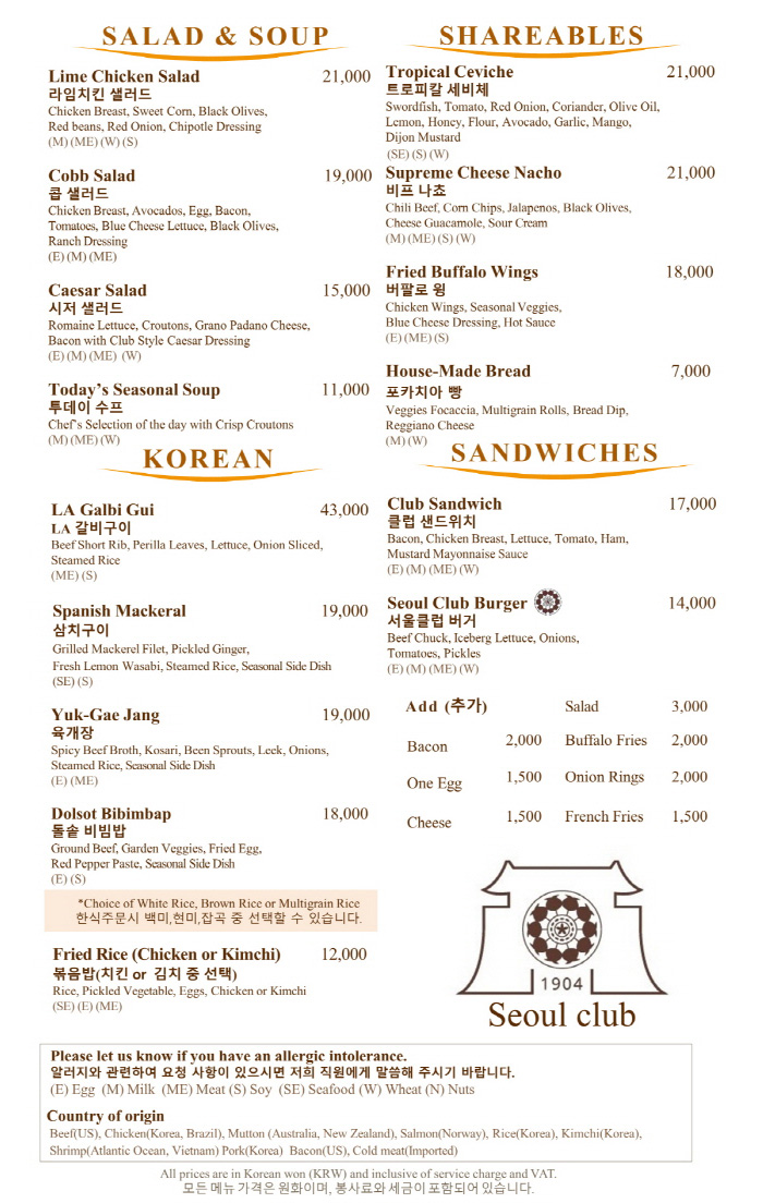 RESTAURANT MENU