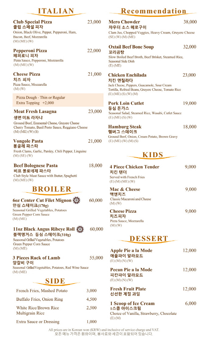 RESTAURANT MENU